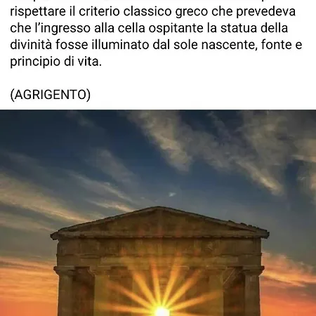 La Casa Il Carretto أغريجنتو